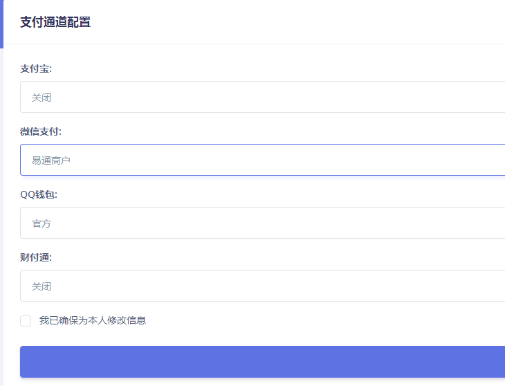 20191018023361056105.png