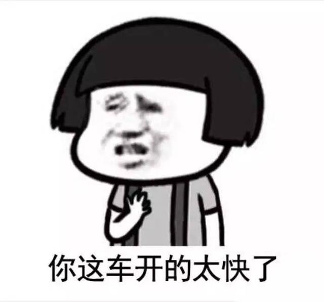 20190307000743294329.jpg