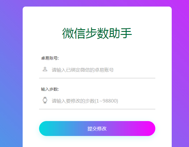 20191115152569046904.png