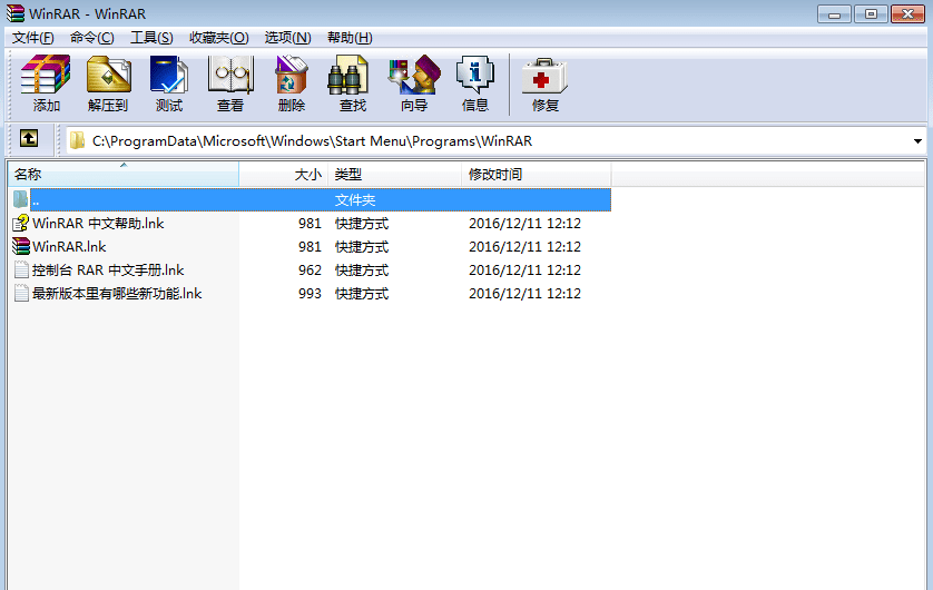 ~BX3O7)FANU21{HP)(@@@0O.png