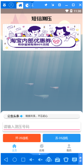 Q8$N{J`D5@])XFZI44QO99S.png