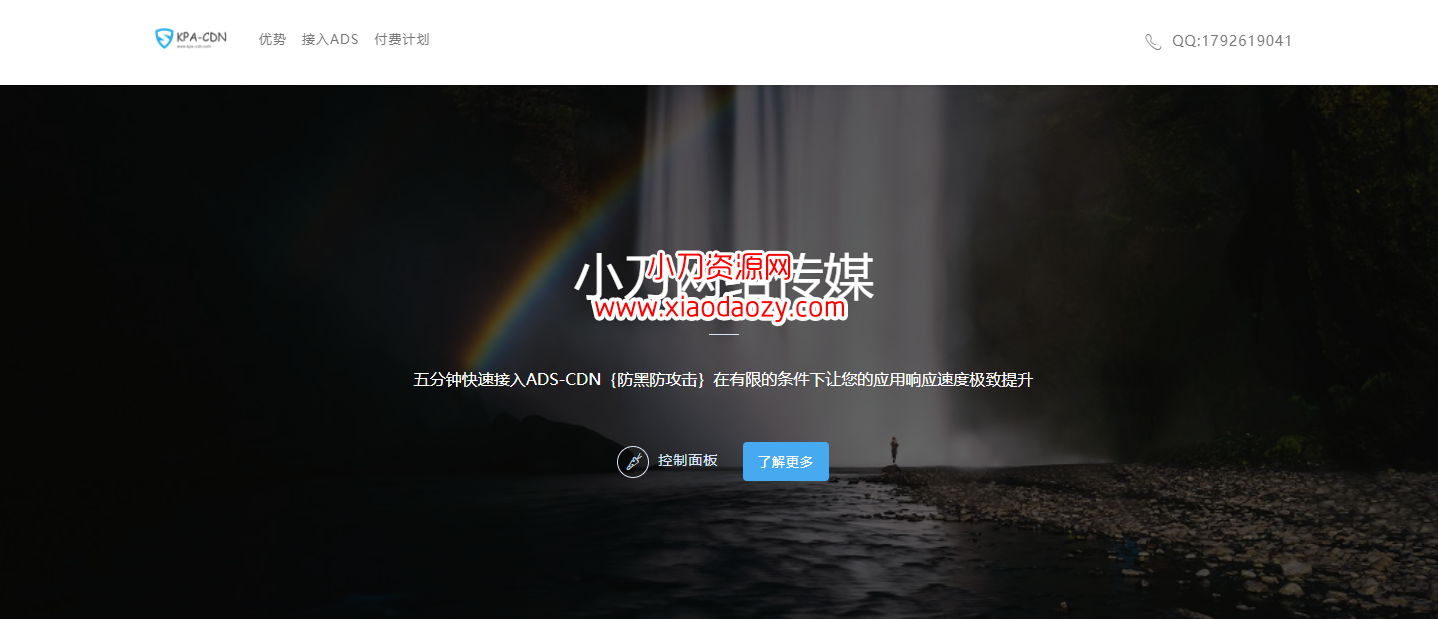 L(XR`_8[6ZUEC(}@DEO]ZMN.png