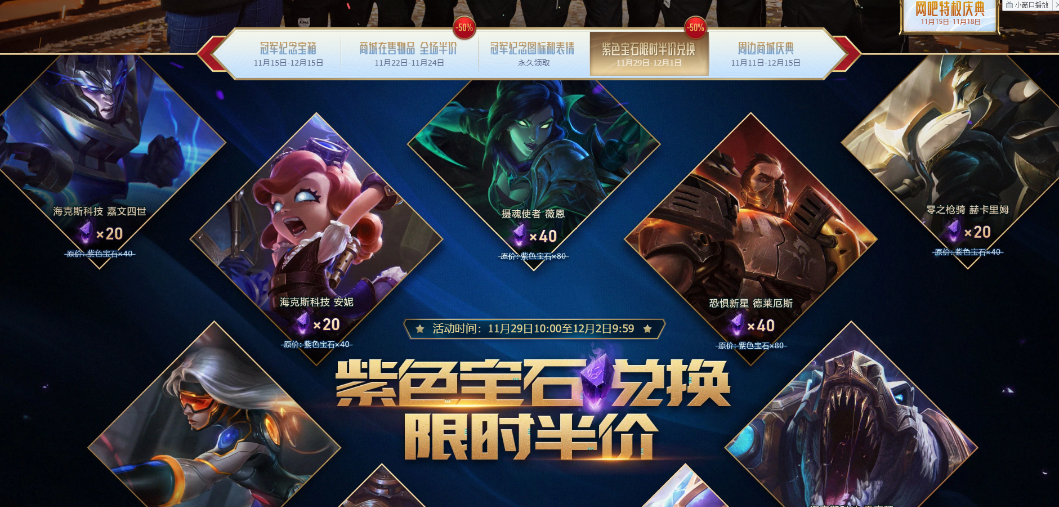 EB1A1D]~TKLIAOBY)UM]JK4.png