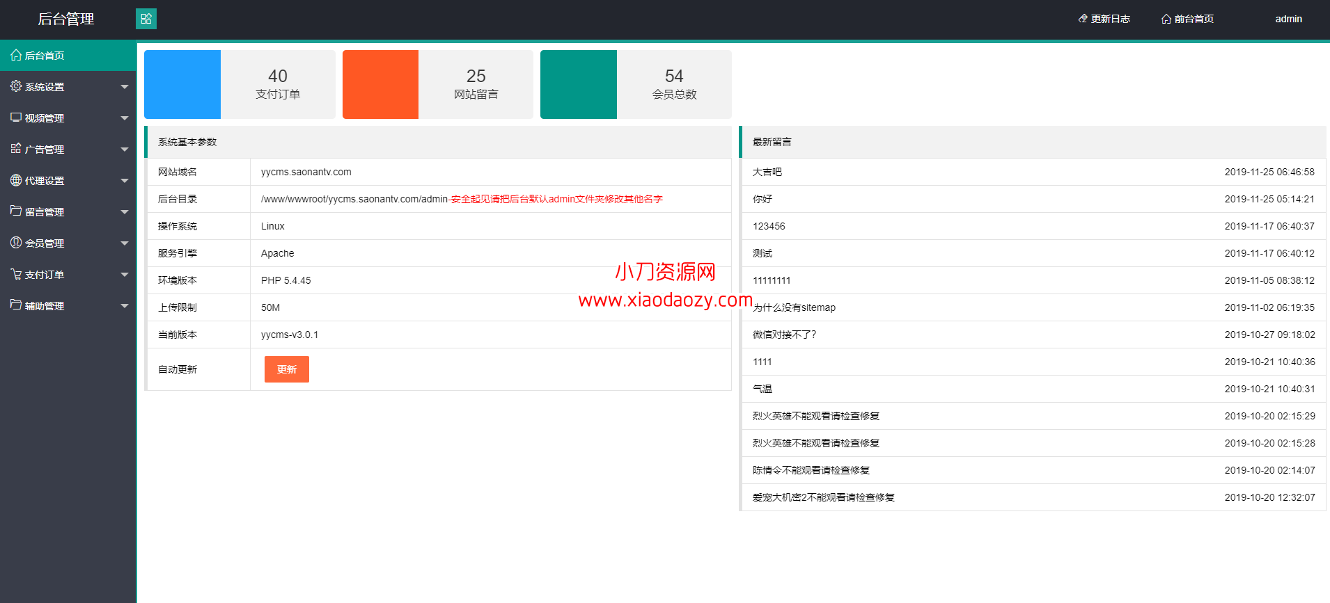KLQO2GOMAL(BS6V@]`O332W.png
