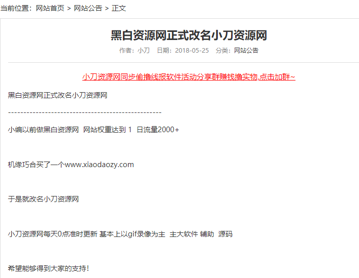 ]HZFY1P`~89AV0%T}I]1[S8.png