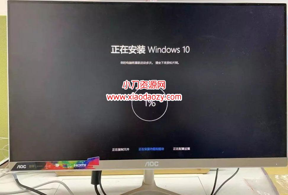 20191219143548484848.jpg