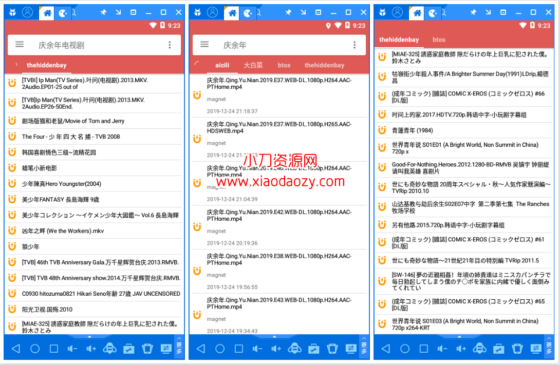 }X`S_K8CG@P68{6W}MND(M1.png