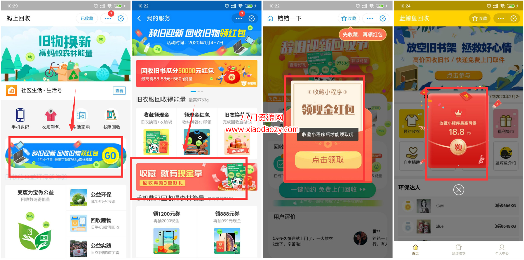 c7794320b1a85220.png