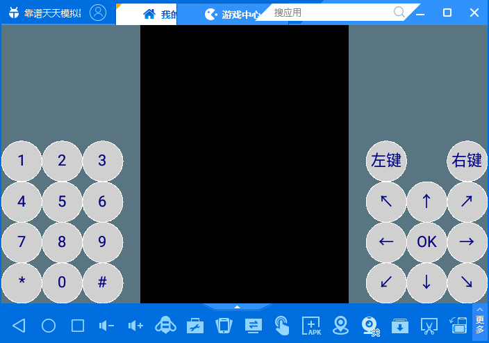 @Z]GX8[FQBNTD~X_Z8C7%8G.png