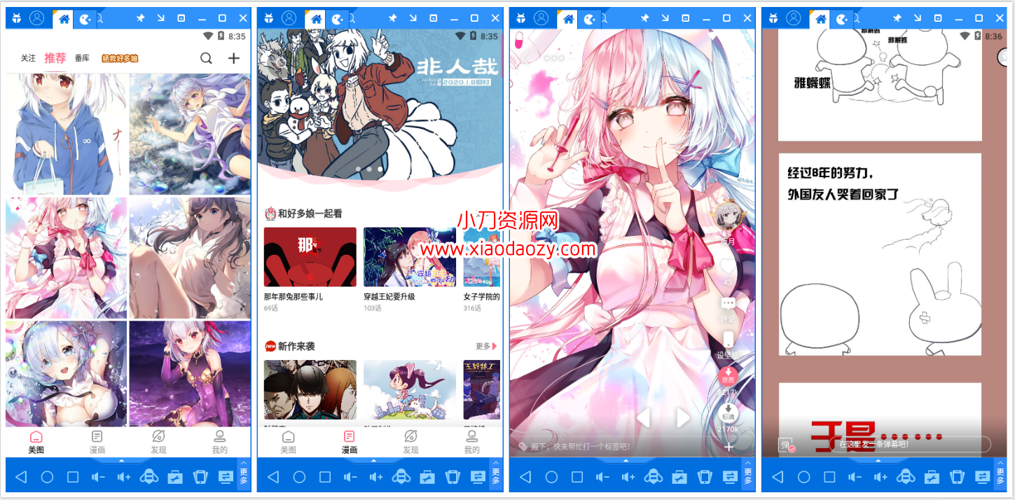 QHGQYZ`71)S_DCCSO~QZV[G.png
