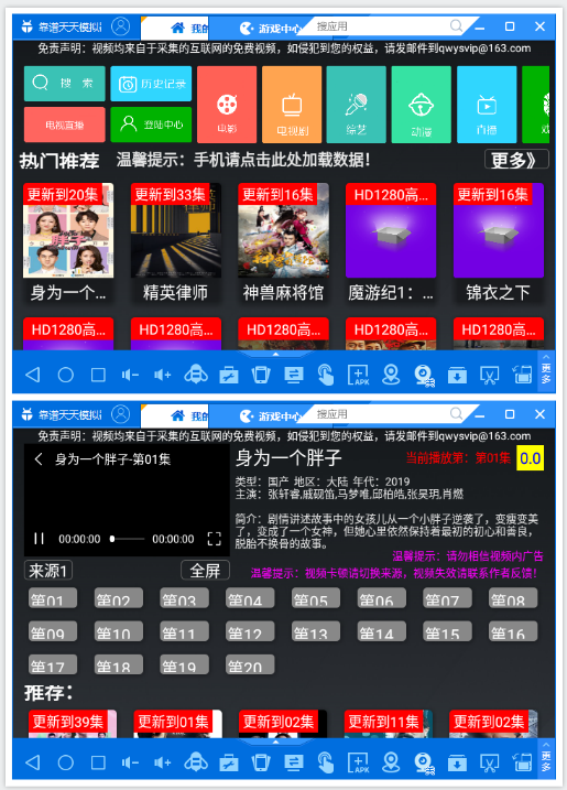 XP9$J[C3C]DX3R_[$DSGOHW.png