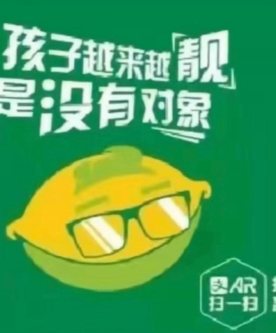 20191229144374347434.png