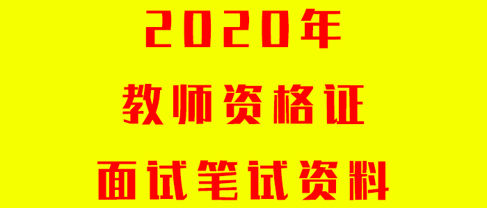 20200119211900157943994062208.jpg