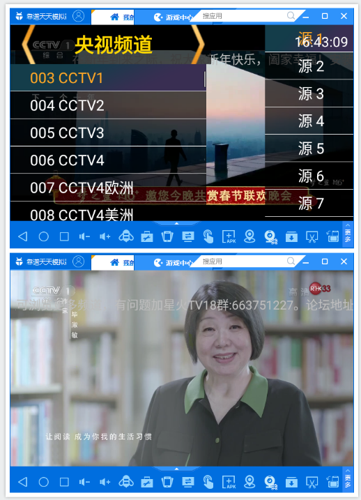 1M%TK5`P{3CGG~OQF6R~HSE.png