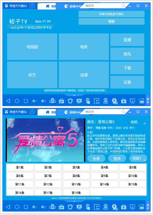 [JU03EHDBFSG9Y6$DL]J8HV.png