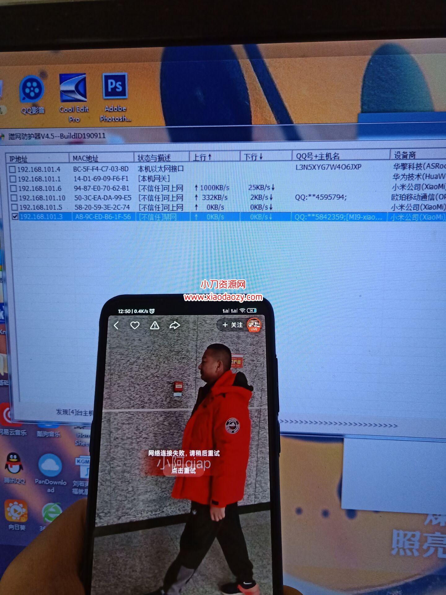 20200212135372307230.jpg