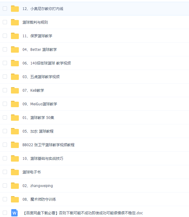 2018083000120315315.png