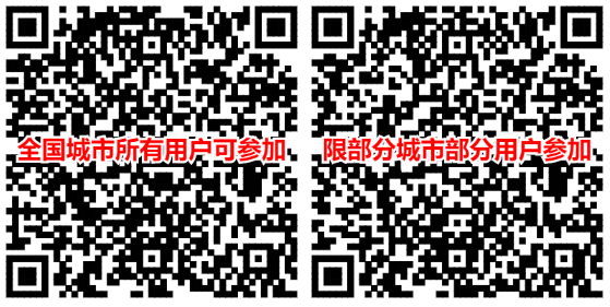 20200303143020062006.png
