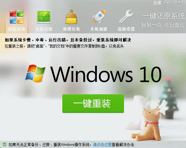 20200310111035813581.gif