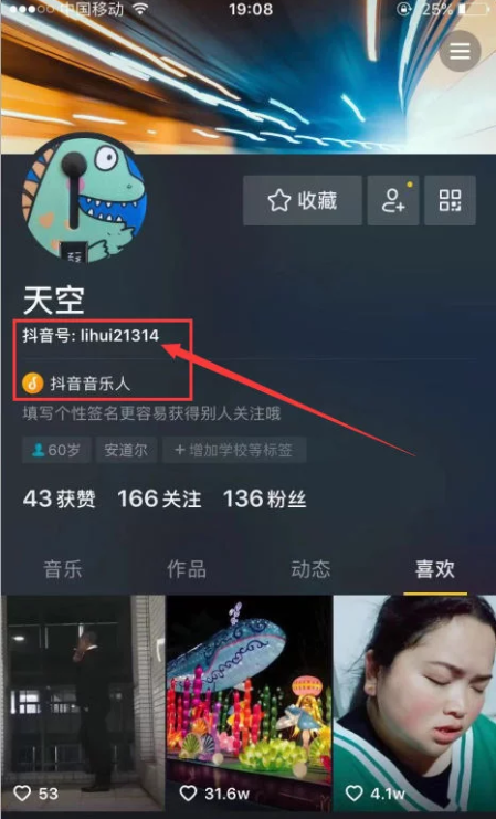 20200320124998199819.png