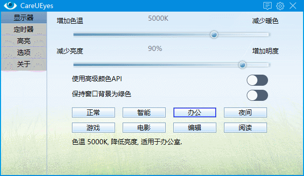 1585022396692131.gif