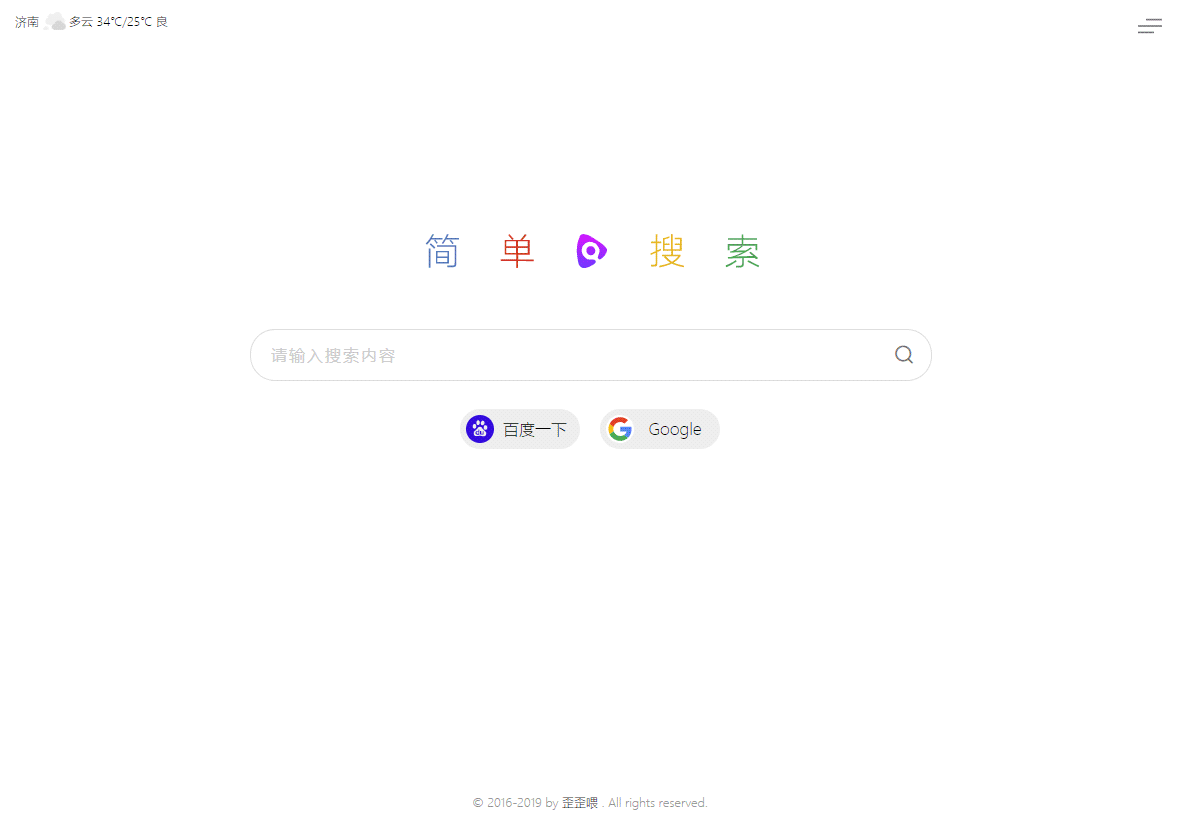 1585023984114952.gif