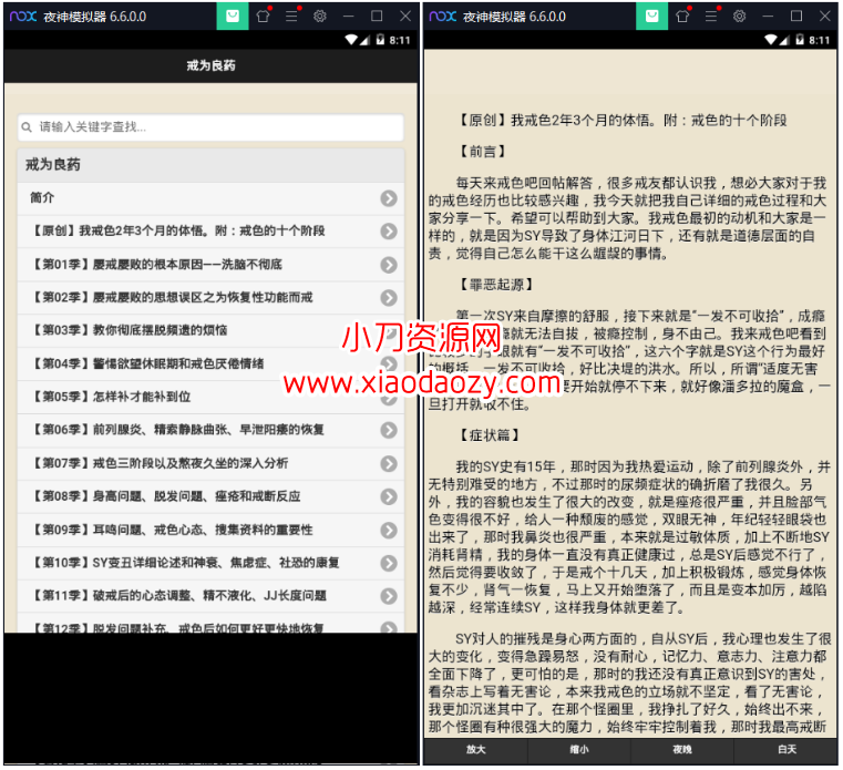 [Z5QKKARIUH19J6B6%Q8809.png