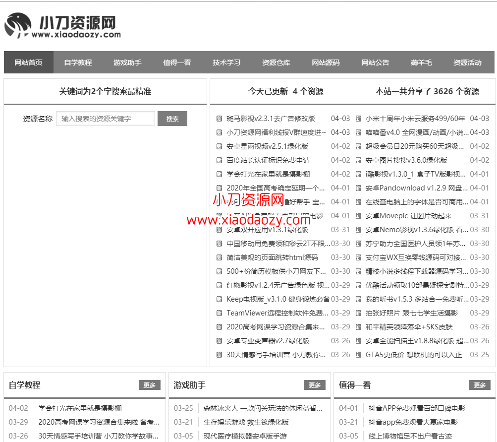 $9D~OA@1~CR$JXU%JS`C57L.png