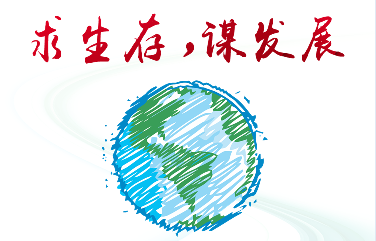 u=3135293855,3520508758&fm=26&gp=0.png