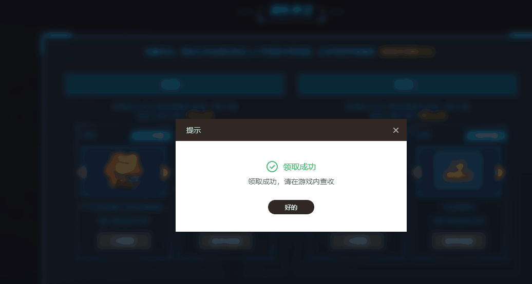 1587361656306887.png